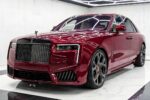 2026 Rolls-Royce Cullinan Series II Revealed With Bespoke Craftsmanship And Ultra Luxury SUV Experience Redefined
